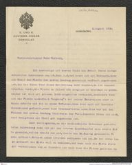 Nachlass Franz Steindachner, Brief von N. Post an Franz Steindachner (08.08.1905), Inv.Nr. 404.02, Seite 1
